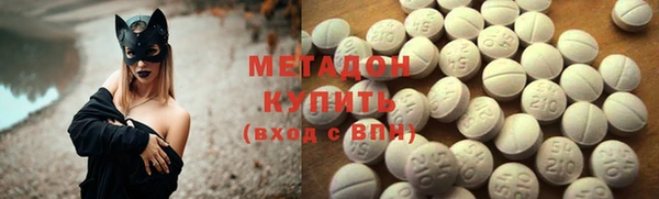 MESCALINE Балабаново